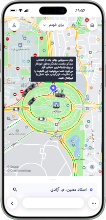 اسکرین‌شات اسنپ | Snapp سامانه هوشمند حمل و نقل