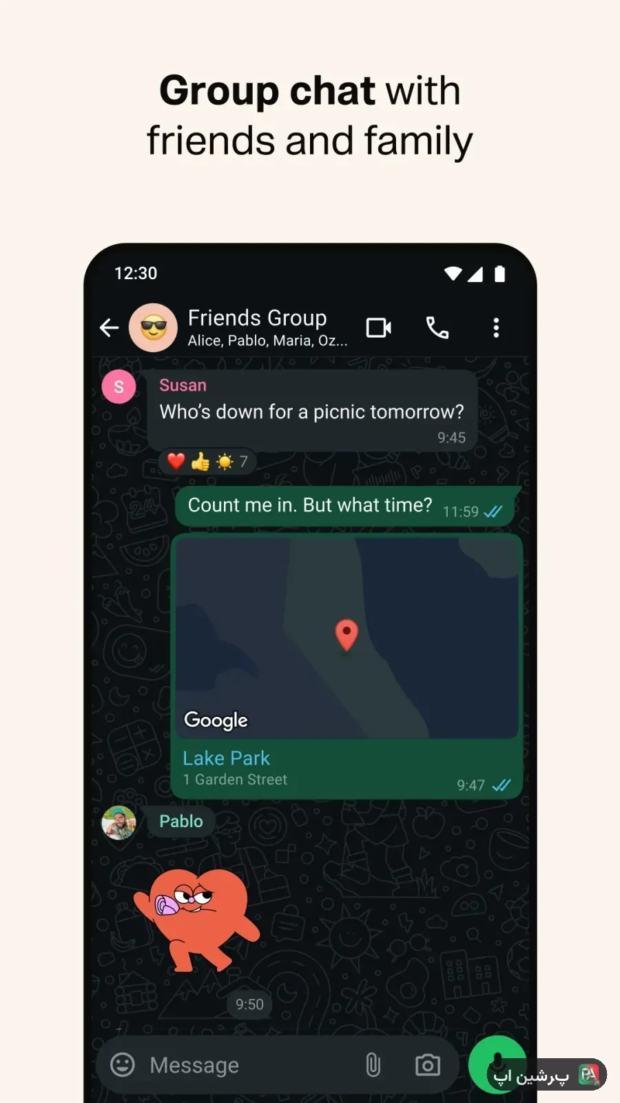 اسکرین‌شات نسخه وب اپلیکیشن (PWA) واتساپ