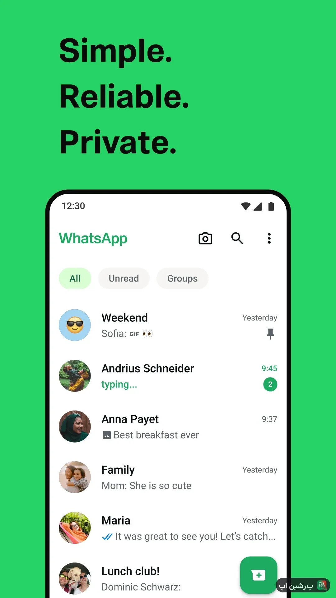 اسکرین‌شات نسخه وب اپلیکیشن (PWA) واتساپ