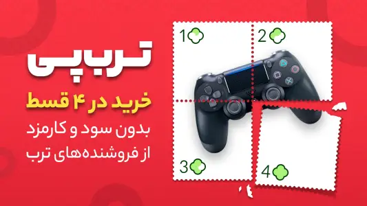 اسکرین‌شات نسخه وب اپلیکیشن (PWA) ترب - Torob